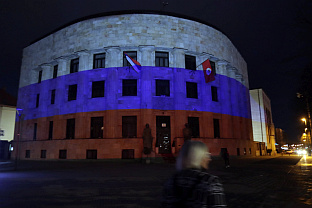 Република Српска - Русија