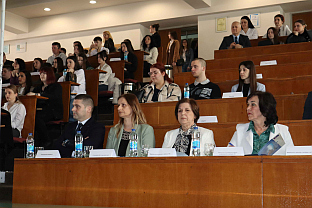 Република Српска - Министарство просвјете и културе