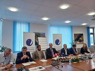 Република Српска - Требиње - "Електропривреда"