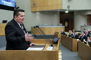 Русија - Република Српска - Стевандић