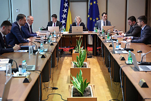 БиХ - Савјет министара