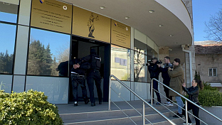 Република Српска - Требиње - полиција