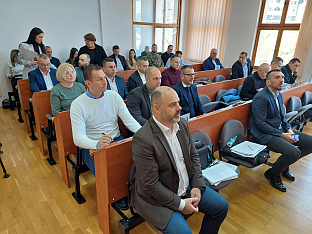 Република Српска - Вишеград - Скупштина