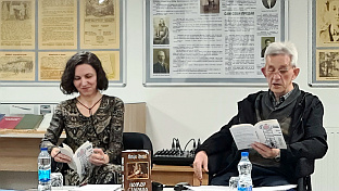 Република Српска - Добој -  збирка "Жал за лијепим глупостима"