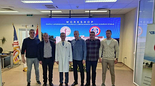 Република Српска - Источно Сарајево - Болница "Србија"