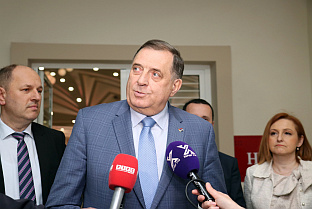 Република Српска - Требиње - СНСД