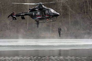 Република Српска - МУП