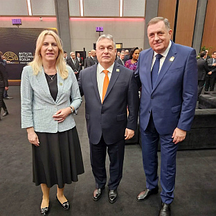 Република Српска - Мађарска