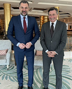 БиХ - Словенија - Конаковић, Пахор