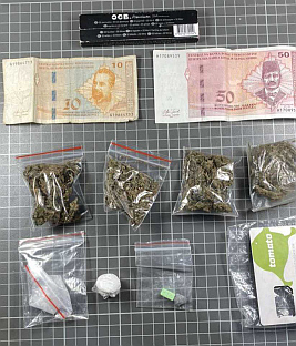 Република Српска - Добој - Полицијска управа