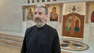 Република Српска - Фоча - СПЦ