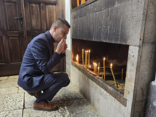 БиХ - сјећање