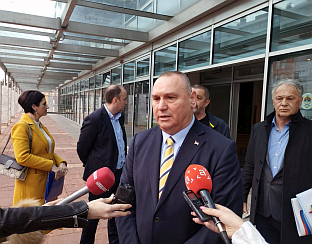 Република Српска - борачке категорије