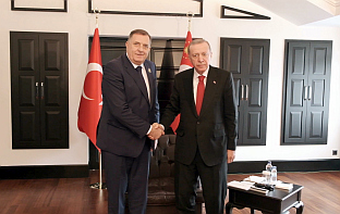 Република Српска - Турска - Додик -Ердоган