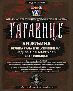 Република Српска - Бијељина - сјећање