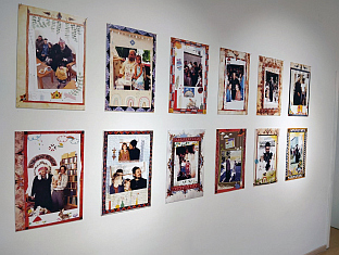 Република Српска - Tребиње - СПЦ