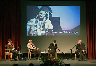 Република Српска - Требиње - сесија