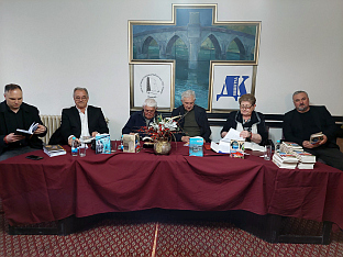 Република Српска - Вишеград - култура