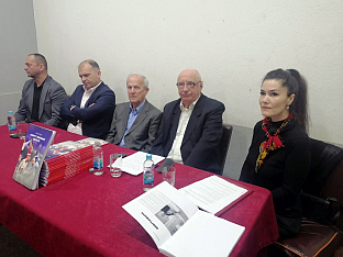 Република Српска - Зворник - култура