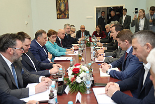 Република Српска - Tребиње - састанак