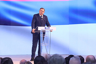 Република Српска - Требиње - СЕТ 