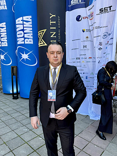 Република Српска - Самит енергетике - Михајловић