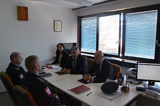 Република Српска - МУП