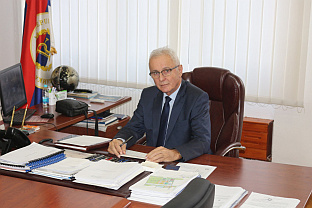 Република Српска - Рогатица - локална управа