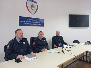 Република Српска - Tребиње - Полицијска управа