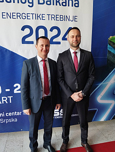 Република Српска - Tребиње - образовање