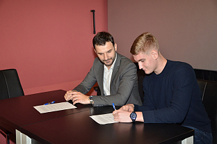 Република Српска - Приједор - стипендирање