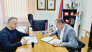 Република Српска - Туристичка организација, "Хорека"
