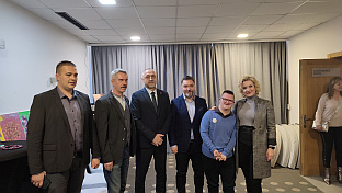 Република Српска - Јахорина - Даун синдром центар