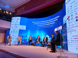 Република Српска - Требиње - Самит енергетике