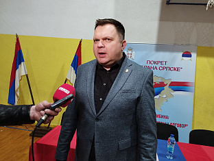 Република Српска - Бањалука - Покрет "Одбрана Српске"