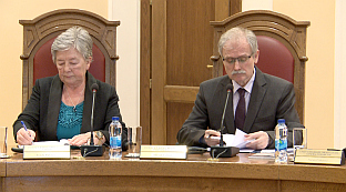 БиХ - Уставни суд