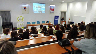 Република Српска - Нови Град - Удружење "Грин тим"