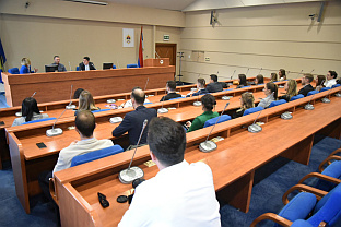 Република Српска - Народна скупштина