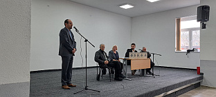 Република Српска - Рибник - култура