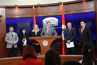 Република Српска - Додик, Цвијановић, Вишковић