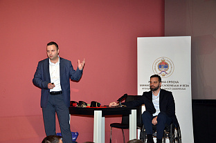 Република Српска - Приједор - Агенција за безбједност саобраћаја