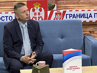 Република Српска - "Граница постоји" - подкаст - Бубић