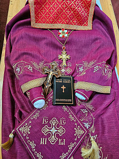 ФБиХ - Епархија бихаћко-петровачка