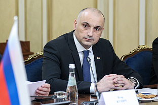 Република Српска -  НПС - Бањац