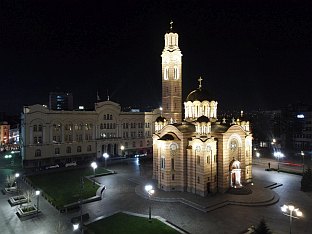 Република Српска - Бањалука - култура сјећања