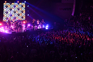 Република Српска - Бањалука -  "Београдски синдикат" - концерт