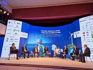 Република Српска - СЕT - Уникредит банка