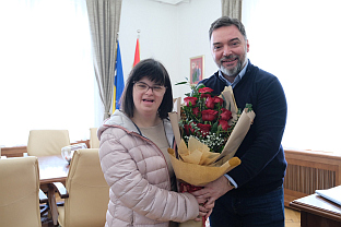 БиХ - Министарство спољне трговине и економских односа