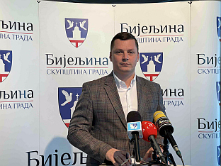 Република Српска - Бијељина - Скупштина града