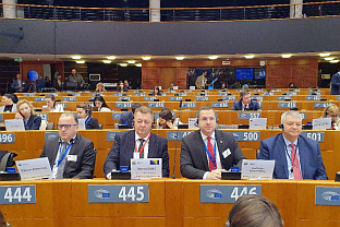 БиХ - Брисел - Заједничка комисија за европске интеграције